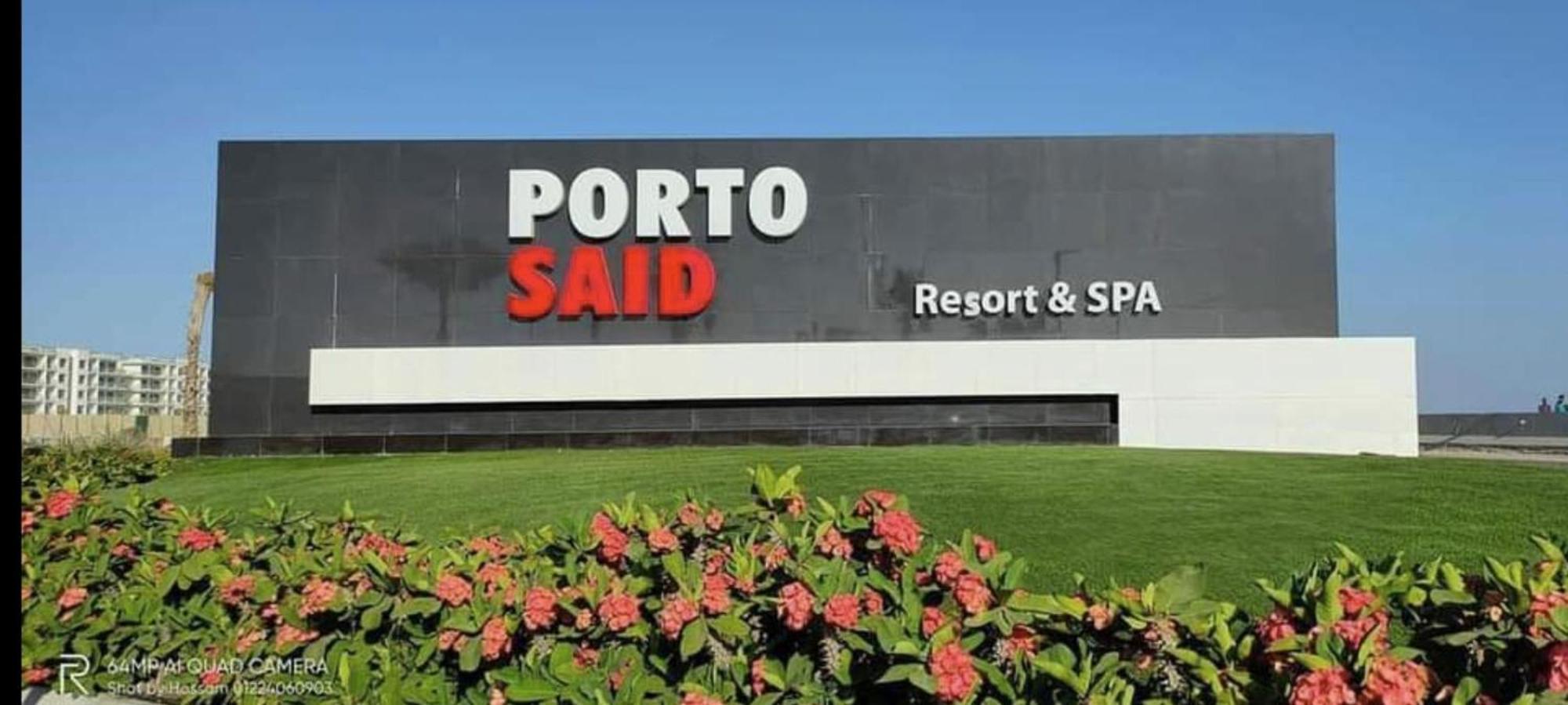 Porto Said Tourist Resort Luxury Hotel Apartments 'Ezbet Shalabi el-Rudi Exterior photo